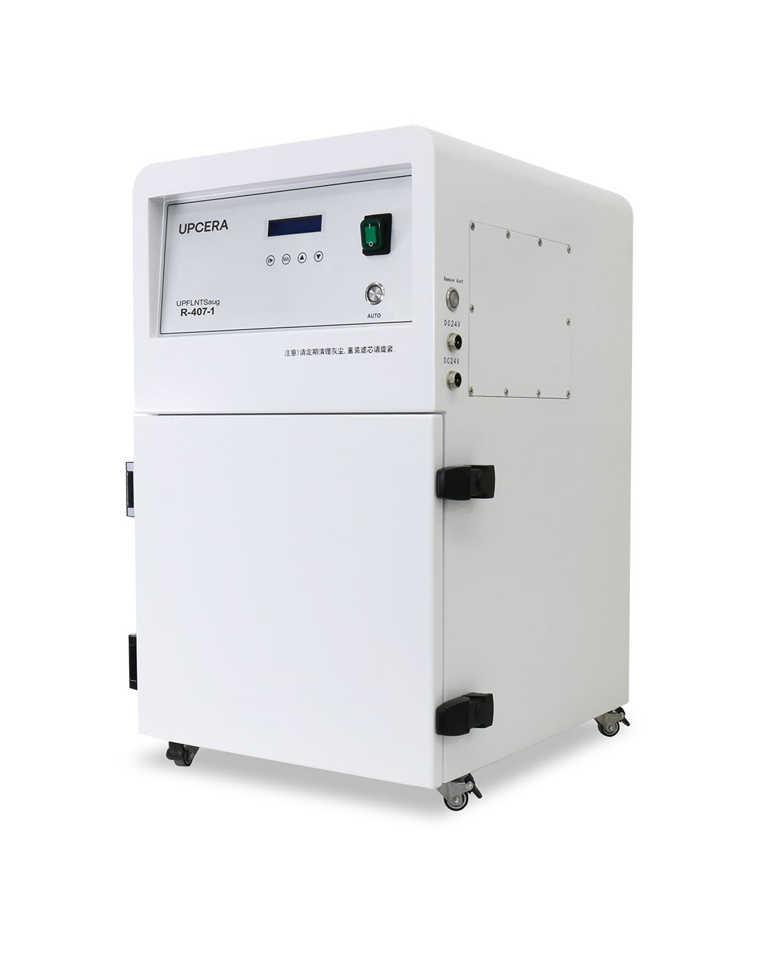 UPCERA-r-407-1